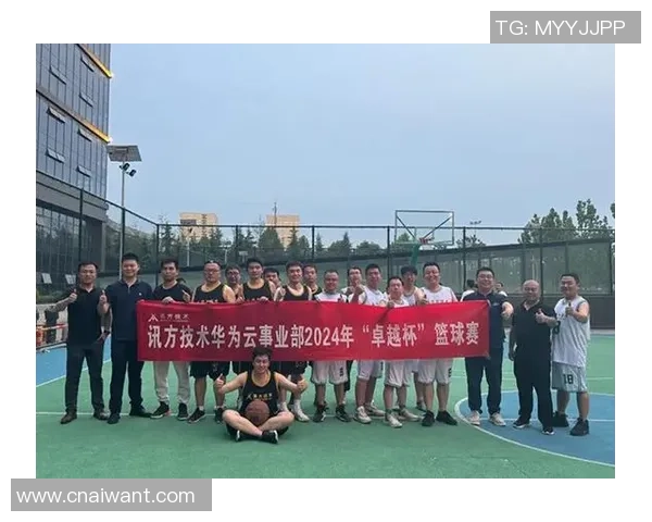 聚焦北京篮球队个人能力提升与团队协作的完美结合探讨